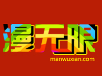 第26届武汉艾妮动漫游戏展二宣情报已解锁