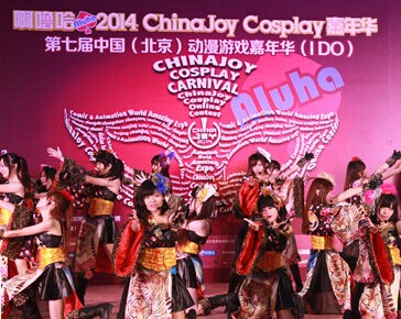 2014 ChinaJoy 北京赛区决赛社团预告！
